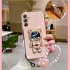 Astronaut Flower Strap Phone Case For Samsung S24 S23 Ultra S22 S21FE A15 A14 A24 A34 A54 A13 A23 A33 A54/Redmi 12 12C 10 Note 12 11 Stand Strap Cover