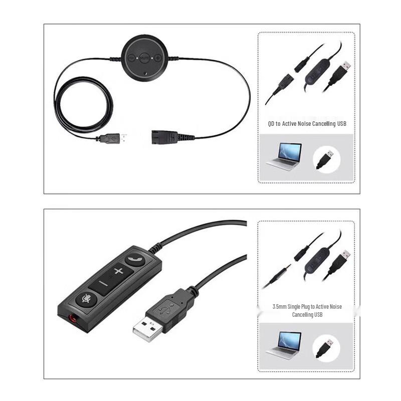3.5mm Headset Y-Splitter Audio Adapter Cable (CN version)