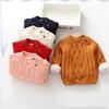 Свитер для девочек с добавлением бархата и утолщенной основой для осени и зимы для малышей и детей. Вязаный свитер. Пуловер. Свитер с круглым вырезом.