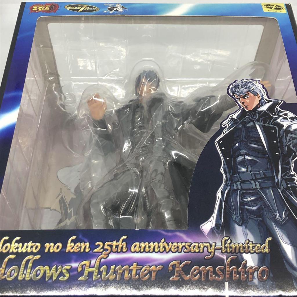 [USED] Anonymous Shipping Fist of the North Star 25th Anniversary Kenshiro Hirose Soushi Ver. Figure