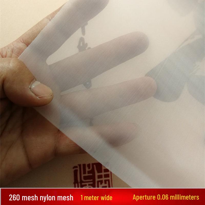 500 Mesh Ultra-Fine Nylon Filter Screen for Soy Milk and Wine - Food Grade