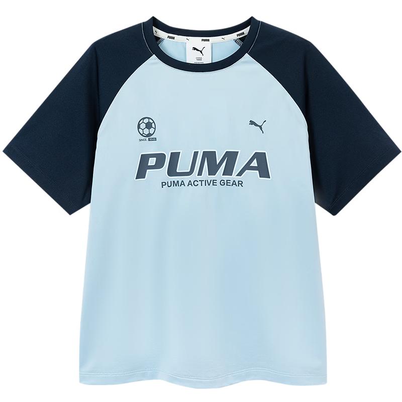 Puma Детская футболка с коротким рукавом, сшитая из разных тканей, лето 2026