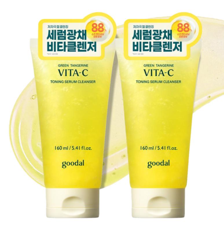 Goodal Green Tangerine Vita C Toning Serum Cleanser Brightening Facial Cleanser 160ml