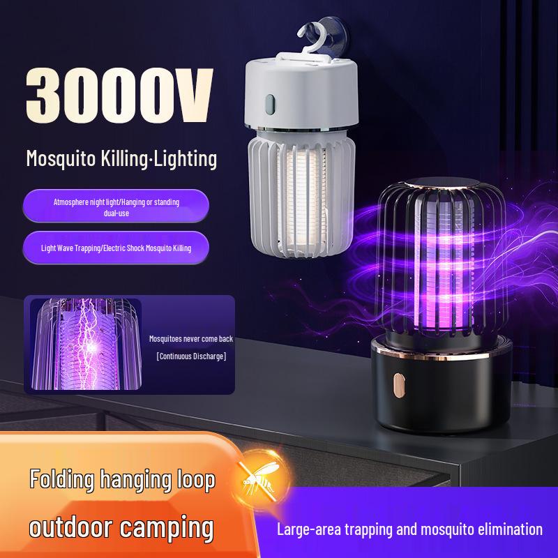 Перезаряжаемая электрическая лампа-уничтожитель комаров с USB - Ночник и репеллент для спален