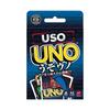 Настольная игра Mattel UNO Uso Игровые товары для вечеринок Карточная игра для 2-6 игроков Возраст 7+ Синий JLH43