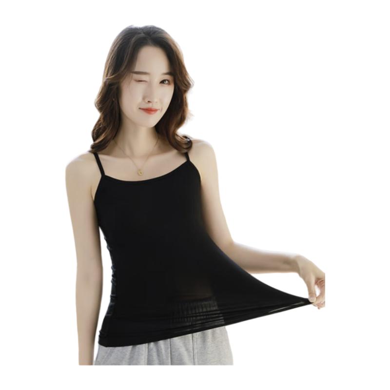 Langsha Modal Camisole Tank Top for Women