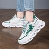 Кроссовки Женская обувь Женская спортивная обувь Твист «рыбья кость» дышащая повседневная женская обувь