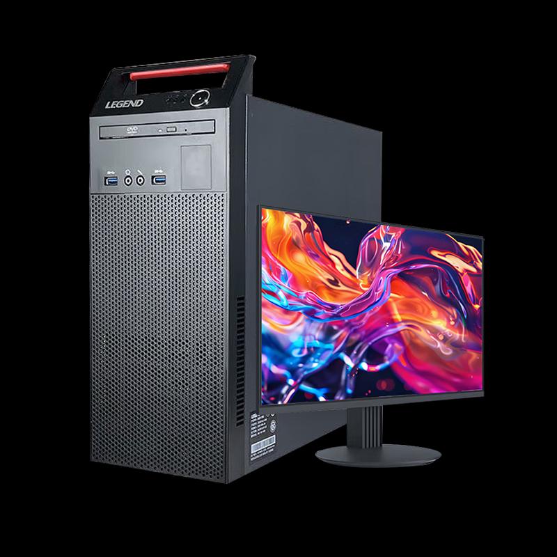Рабочая станция Lenovo Kaitian M740J (Китайская версия)