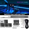 Универсальная RGB светодиодная подсветка салона автомобиля 64 213 цветов, акриловые полосы, симфонический стример, декоративная лампа атмосферы для приборной панели