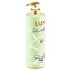 Шампунь Lux Freesia Dream Fragrance