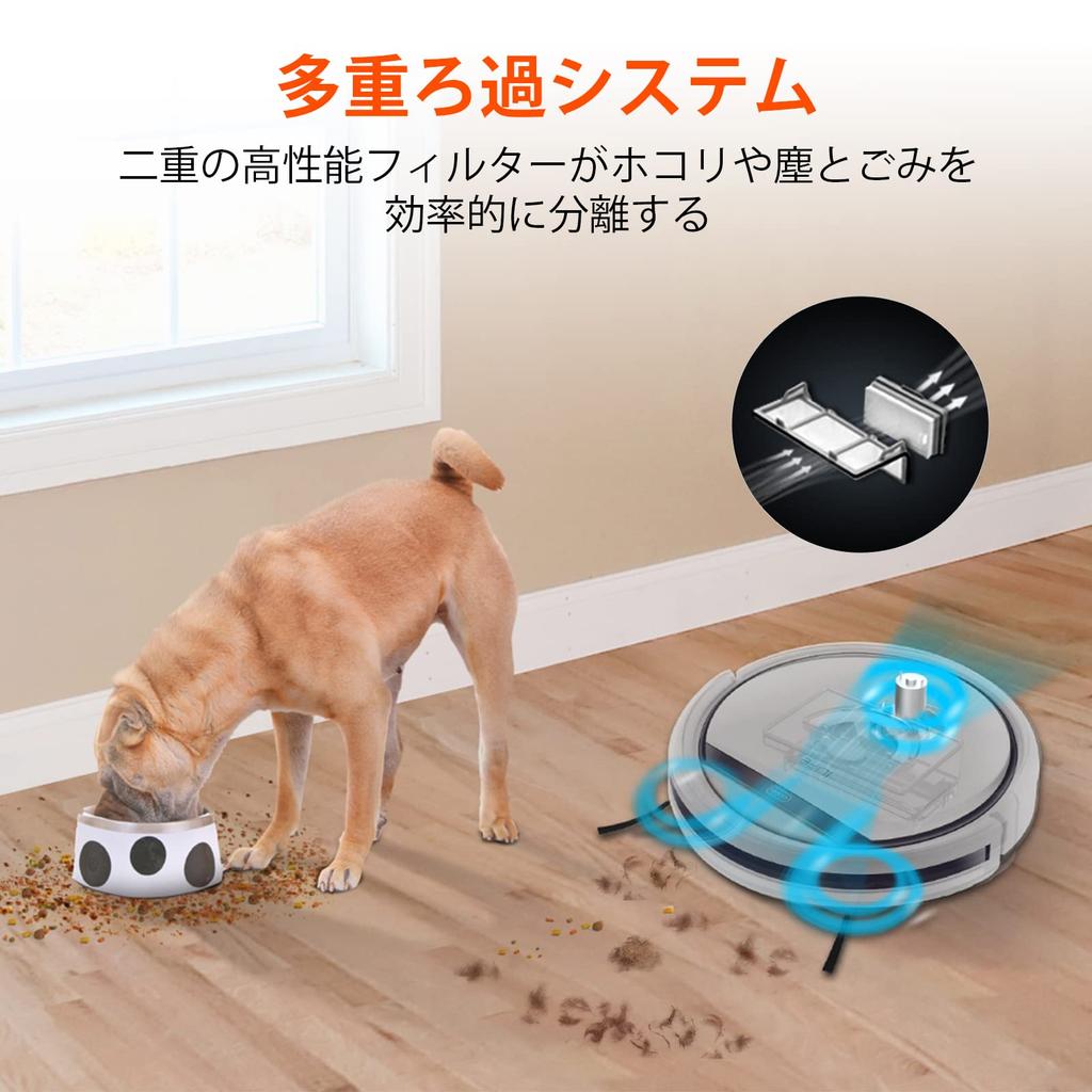 ILIFE V3s Pro Робот-пылесос Бесщеточный Всасывающий Уборка Мощный Плановый Эффективный на 3 Уборки Сверхтихий Автоматический Пылесос Автоматическое Опускание и