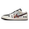Air Jordan 1 Низкие тренировочные кроссовки с износостойкостью Мужские Черные IH0649-021(Команда181-)