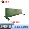 Shuangyu Mobile Throwing Training Wall