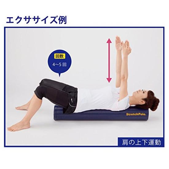 LPN Stretch Half Cut Pink 0012 Pole(р)