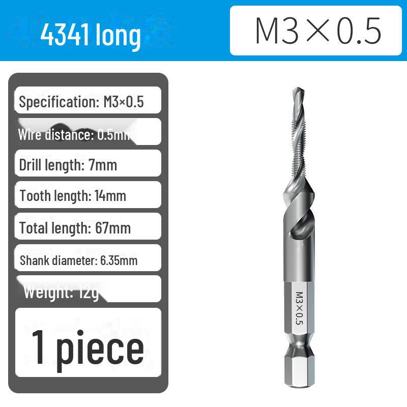 Универсальная ручная дрель-метчик для сверления и нарезания резьбы