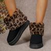 Модные новые зимние сапоги с леопардовым принтом, женские нескользящие короткие сапоги на толстой подошве, женские зимние теплые удобные плюшевые ботильоны