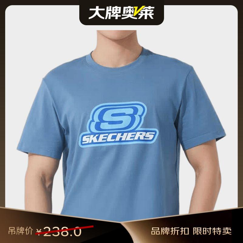 Skechers Classic Crew Neck T-Shirt