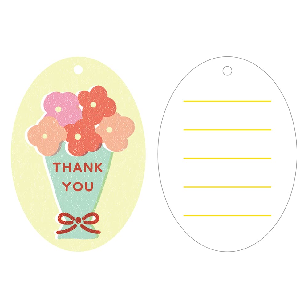 SunLemon Fluffy Tatton Plush Toy Thank You Bear BE (S)