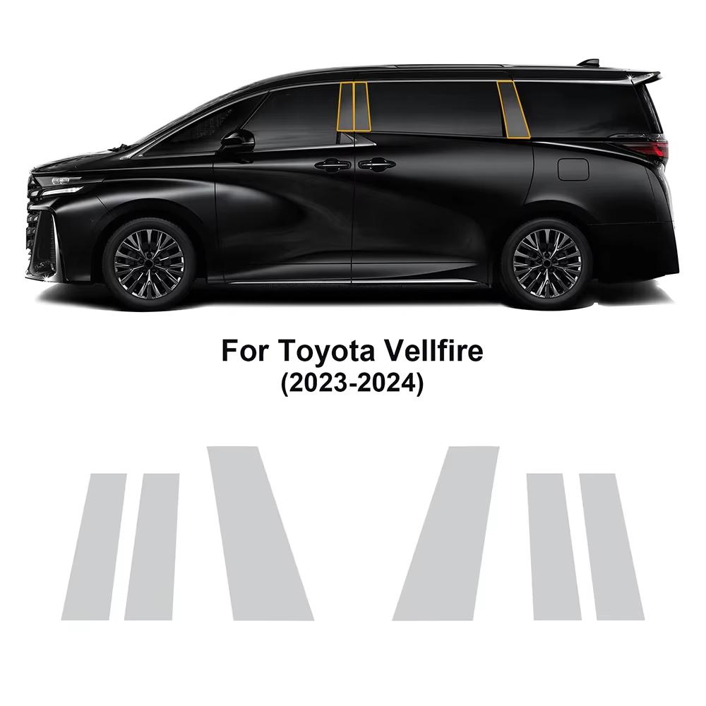 TPU Car Headlight Protective Film For Toyota Vellfire 2023-24 Transport & Smoke Anti-Scratch Auto External Accessorie Auto Parts.