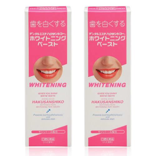 Hakusanshiko Whitening Paste, 90g, Set of 2, Whitening Toothpaste