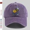 pc Bee and Small Yellow Flower Forest Green Pattern Print Baseball Cap Ideal Decorative Hat for Travel Enthusiasts Multiple