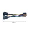 Жгут проводов адаптера ISO для автомобильного радио для Chevy Silverado Suburban Tahoe 2007-2013