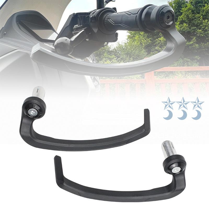 Аксессуары для модификации рукоятки мотоцикла для внедорожного транспортного средства, противоударная рукоятка, защита для тормозного рычага, защита рукоятки звукового сигнала