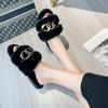 Fashion Chain Design Women Home Slippers Solid Color Open Toe Indoor Winter Flat Non-slip Leisure Interior Female Shoes