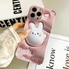 For iPhone 16 Samsung S23 A23 A52 A33 A73 A53 Huawei Xiaomi Redmi OPPO Vivo White Rabbit Design Flowers Design Full Camera Protect Hard Phone Case
