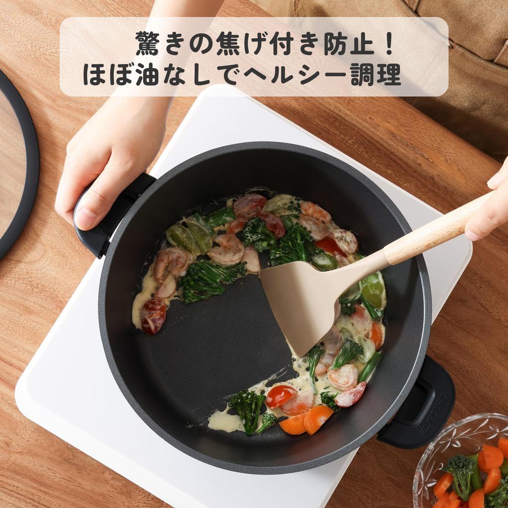 SENSARTE Глубокая кастрюля с двумя ручками и крышкой, 20 см, Антипригарная, Настольная, Подходит для газовых плит, Легко чистится, Идеально подходит для блюд хот-пот, Сукияки, а