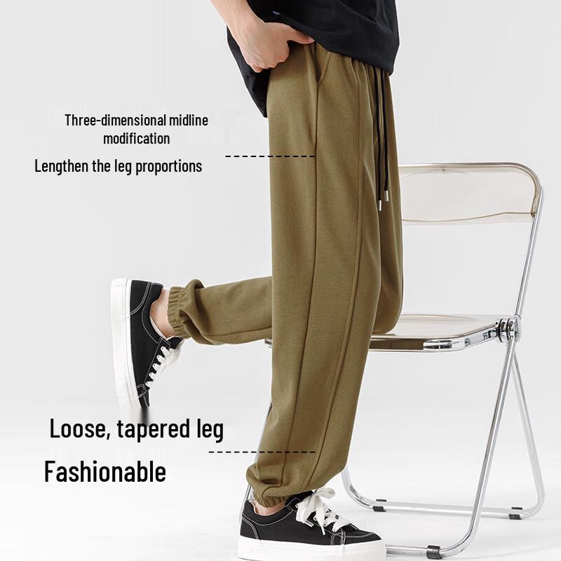 Baleno Men's Autumn Outdoor Casual Joggers