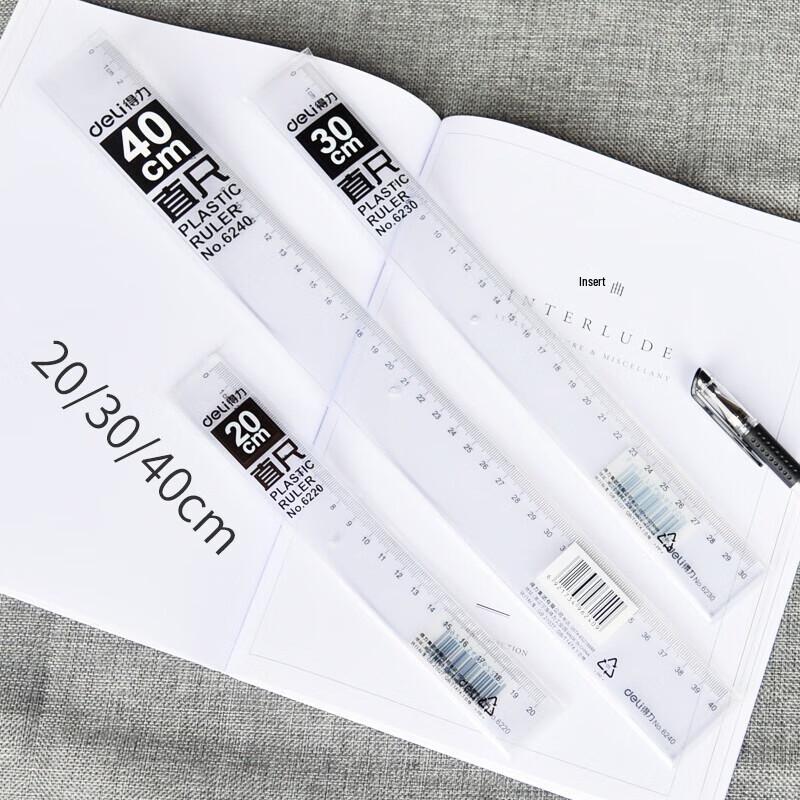Deli 6230 30cm Rulers (2-Pack)