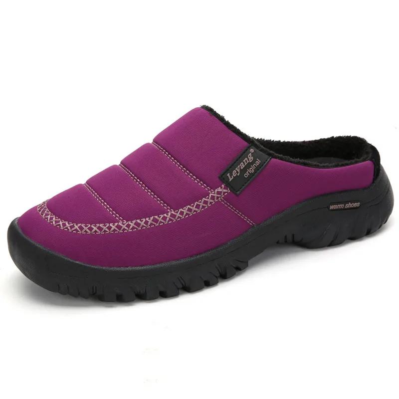 Модные зимние плюшевые мужские тапочки большого размера 46 47, мужские домашние мюли, унисекс, спальные тапочки, водонепроницаемые мужские тапочки с теплым мехом