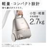 Hitachi Vacuum Cleaner Karupak Paper Pack Type Cleaner N Champagne Gold Made In Japan Small and Light Body Strong Power 620W Floor Type Detection