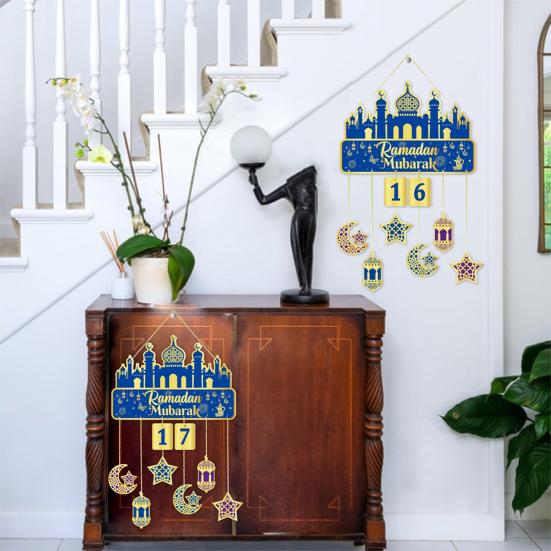 1 Set Middle East Ramadan Calendar Pendant Ramadan Countdown Calendar Castle Moon Pattern