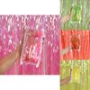 Festive 1x3 Meter Candy Colored Rain Streamer Curtain Ideal For Party And Event Setup