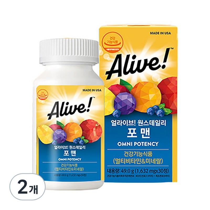 Мультивитамины Alive Once Daily для мужчин, 30 таблеток, 2 шт.