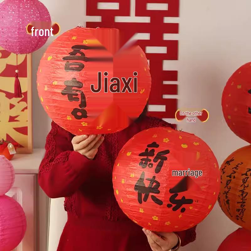 Набор для украшения китайской свадебной комнаты «Двойное счастье» с фонариками и сотовыми украшениями для спальни, реквизит для фото