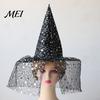 Fashionable Theme Event Hat Halloween Star Witch Hat, Mesh Veil Rose Feather Cone Black Costume Headwear for Women, Gothic Party Headwear, Adult