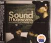 CD DJ MITSU THE BEATS & DJ MU-R - SOUND MANEUVERS CLASSICS (Discontin OTCD2180 Octave 2008 Japan ObiRap & Hip-Hop/R&B Used