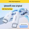 PISEN Double-Head Type-C Fast Charging Cable for iPhone 15 Pro Max