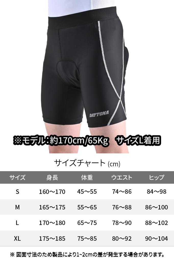 Daytona Active Mode Gel Pants for Honeycomb Reduces Buttock Concentrated Gel Placement Under the Sports Gel Size Small DI-014 Men's Motorcycles,