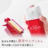 Краска для волос Cielo Hair Color EX Cream 6 шт. Hoyu [Седой краситель] (2 + бонус) [Квазинаркотик]