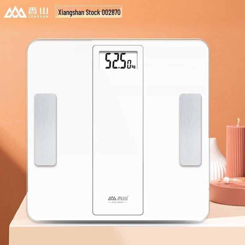 Xiangshan iF912B Smart Body Fat Scale (CN version)