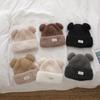 Bear Ears Hat Women's Autumn and Winter Cute Woolen Hat Large Head Circumference Ear Protection Coldproof Plush Knitted Hat Women