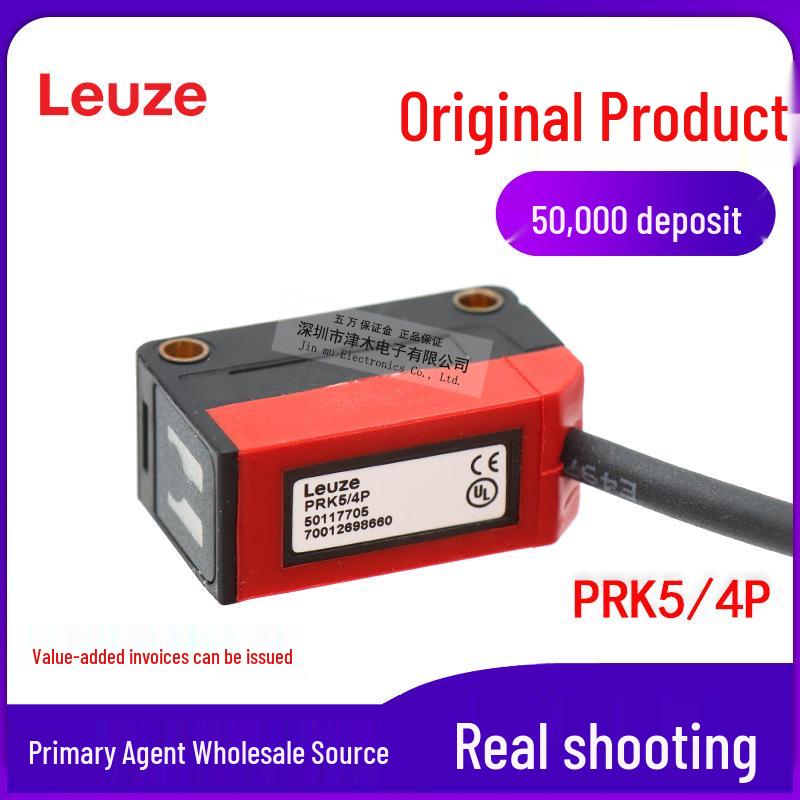Фотоэлектрический датчик Leuze PRK5/4P PNP с зеркальным отражателем