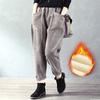 Winter Casual Corduroy Harem Pants Women Fashion Loose Striped Thick Sweatpants Warm Simple Elegant Trousers