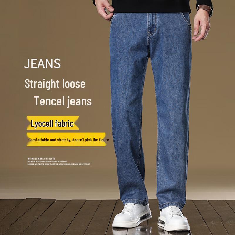 ROMON Мужские джинсы из лиоцелла Tencel свободного прямого кроя (Утеплённый для осени/зимы)