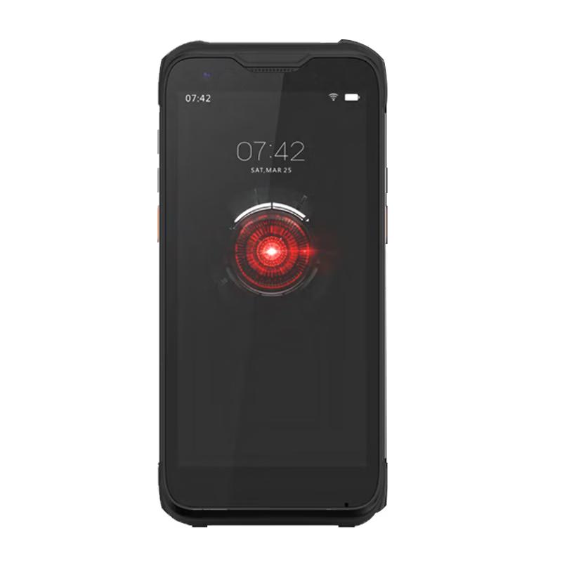 CHAINWAY MC95V Android Explosion-Proof Handheld Data Collector