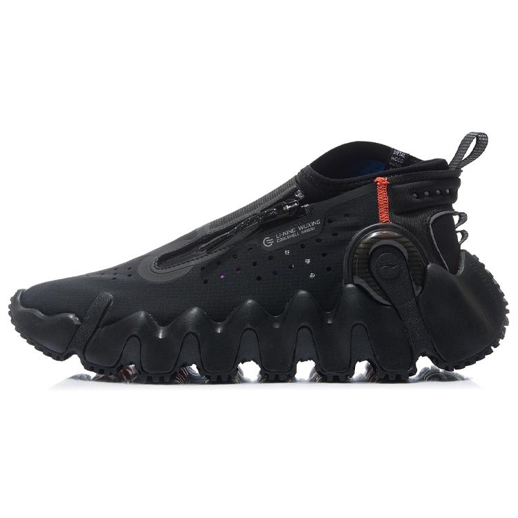 Li Ning Wu Xing 2 Винтажные Баскетбольные Кроссовки Мужские Низкие Черные AGBR053-2